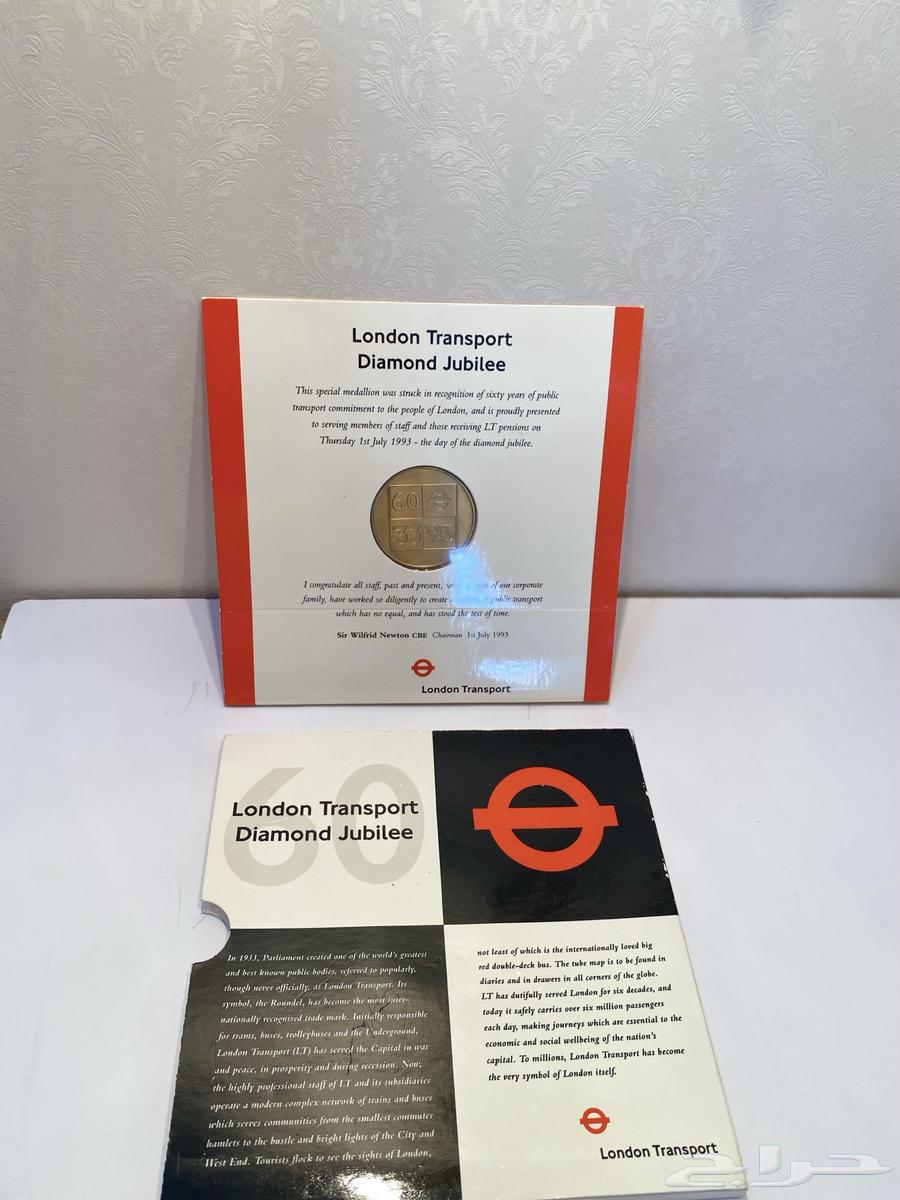 ميدالية لندن اليوبيل الماسي 1933 1993 تراث قديم للبيع64413811953923112