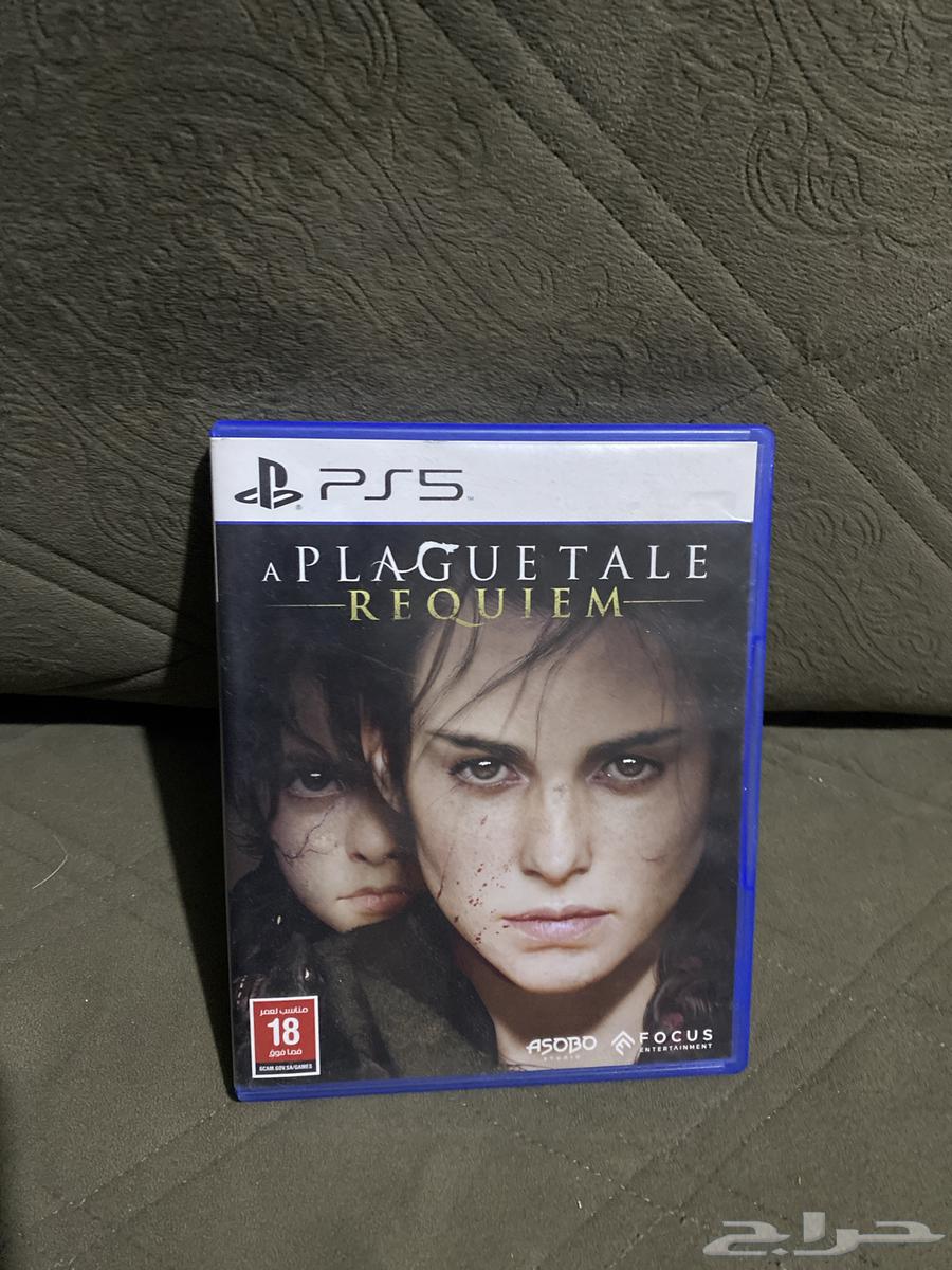 Tape64415894687107110