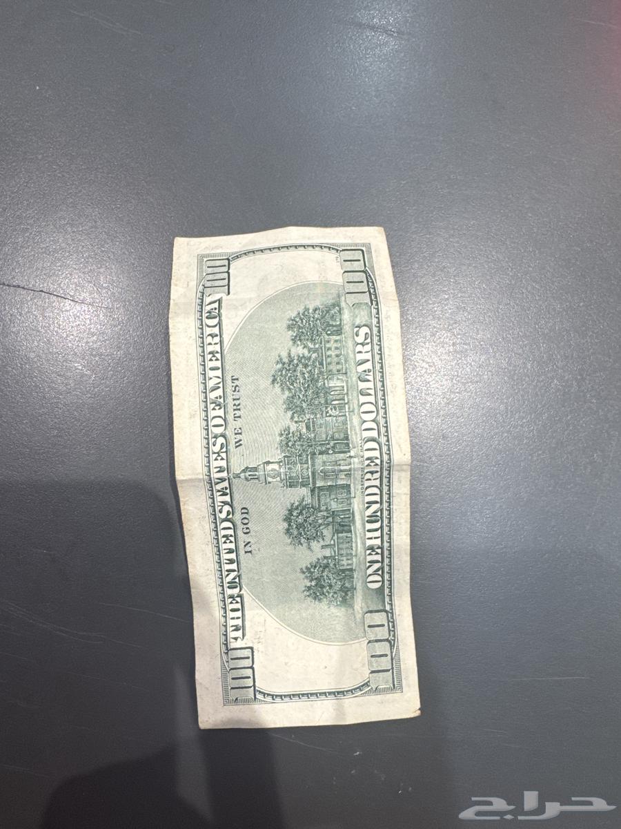 100 دورلا نادره اليوم وصل السوم 450 والحد 50064418985195522111