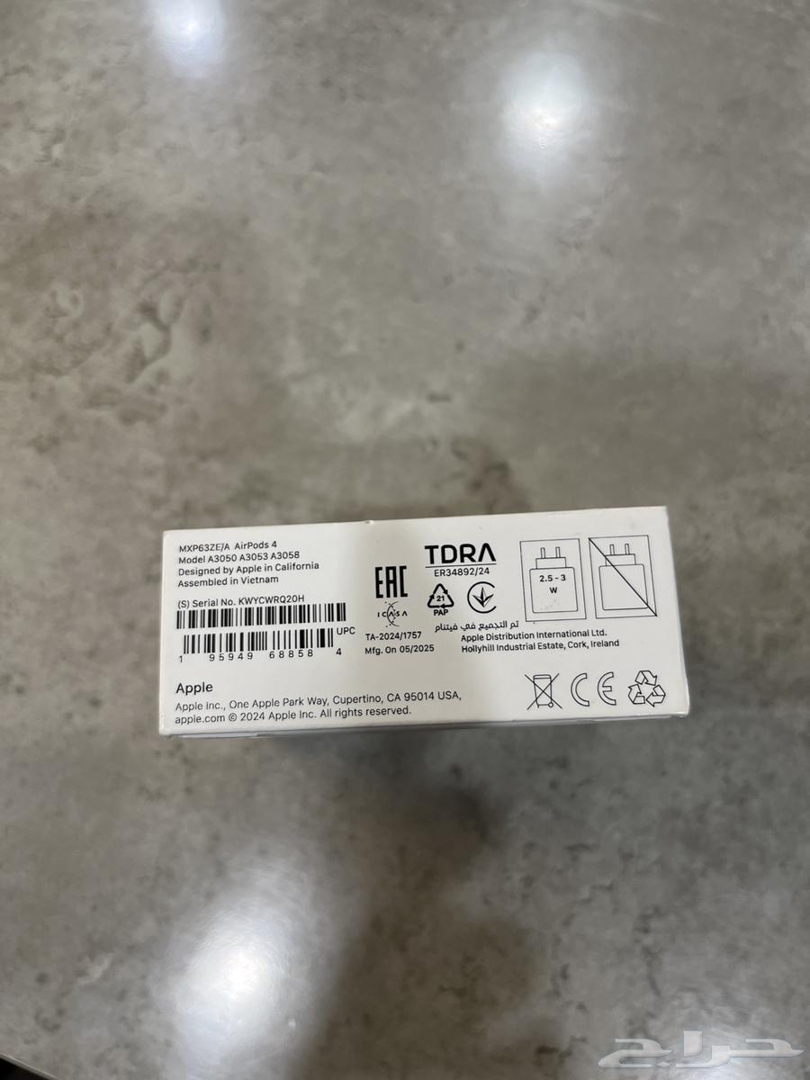 Latest Apple earphones, new without isolator, still in box64414819668483112