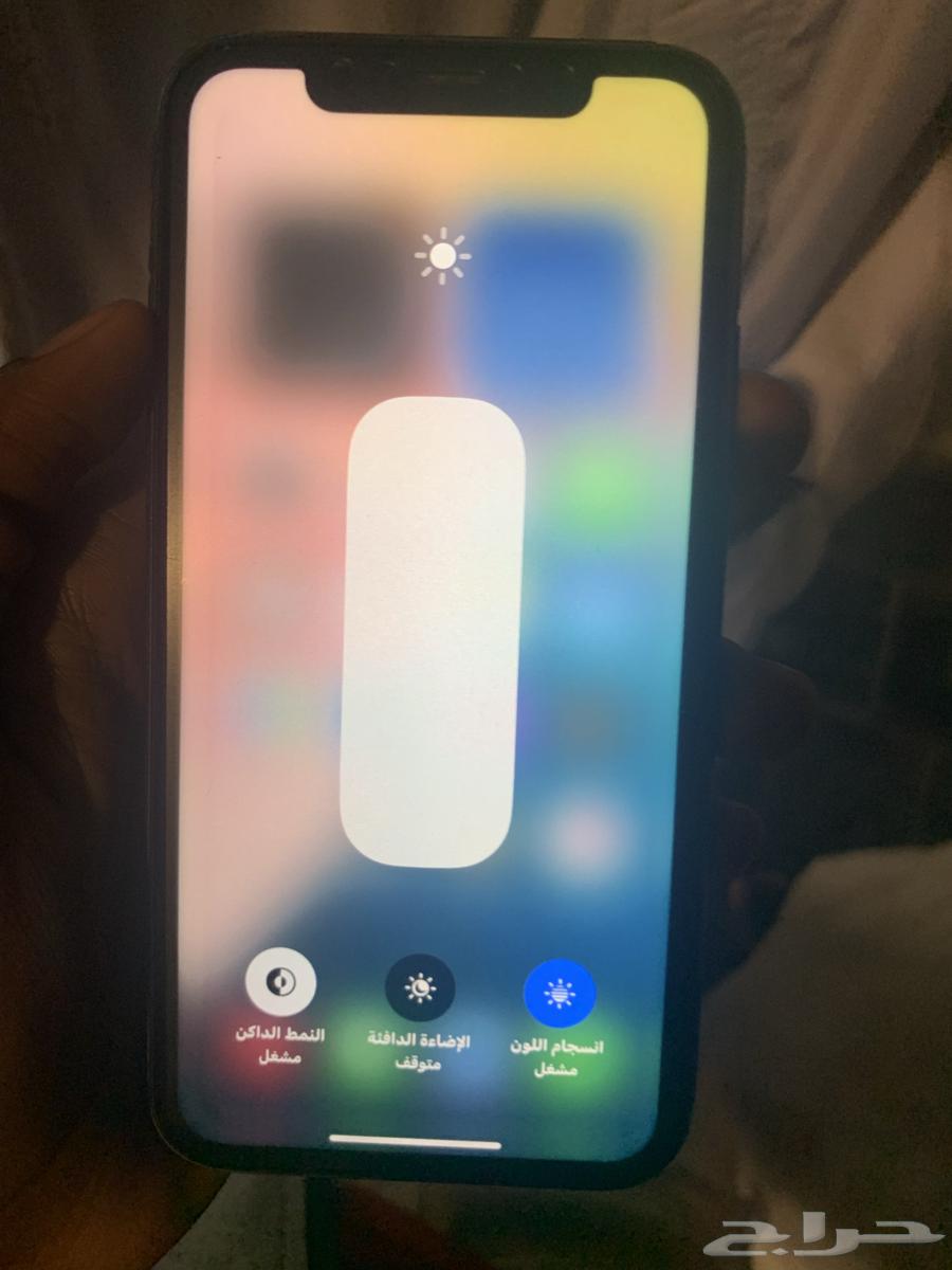 ايفون 1164418904680833111