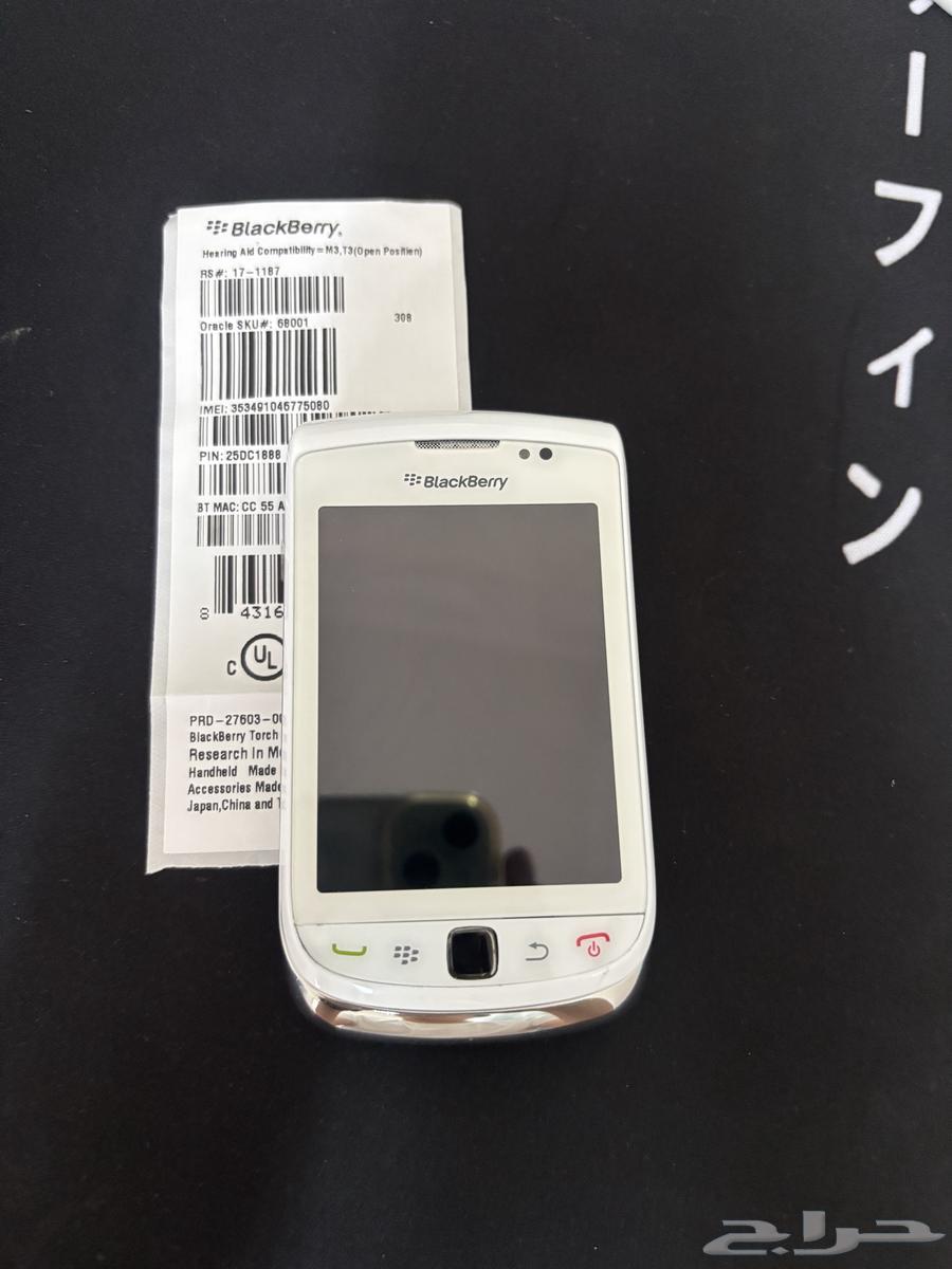 بلاك بيري مخزن بحالة الوكالة64416054706306112