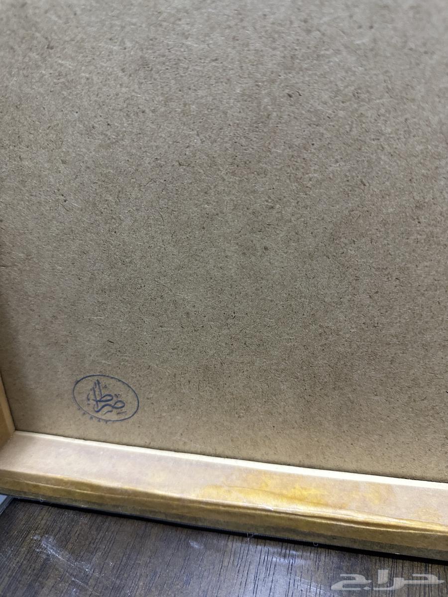 لوحه جديده64416054742913111