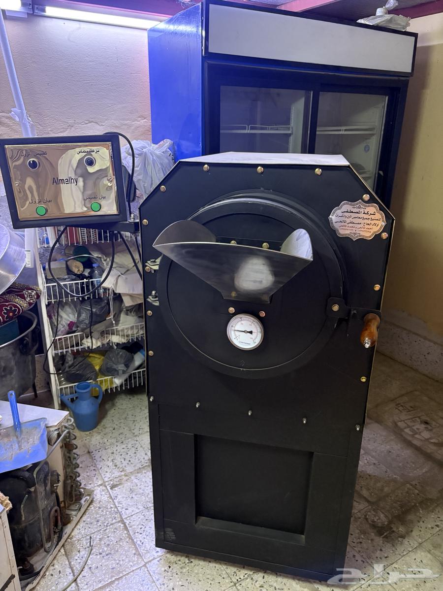 حماصة دخن64413366312065110