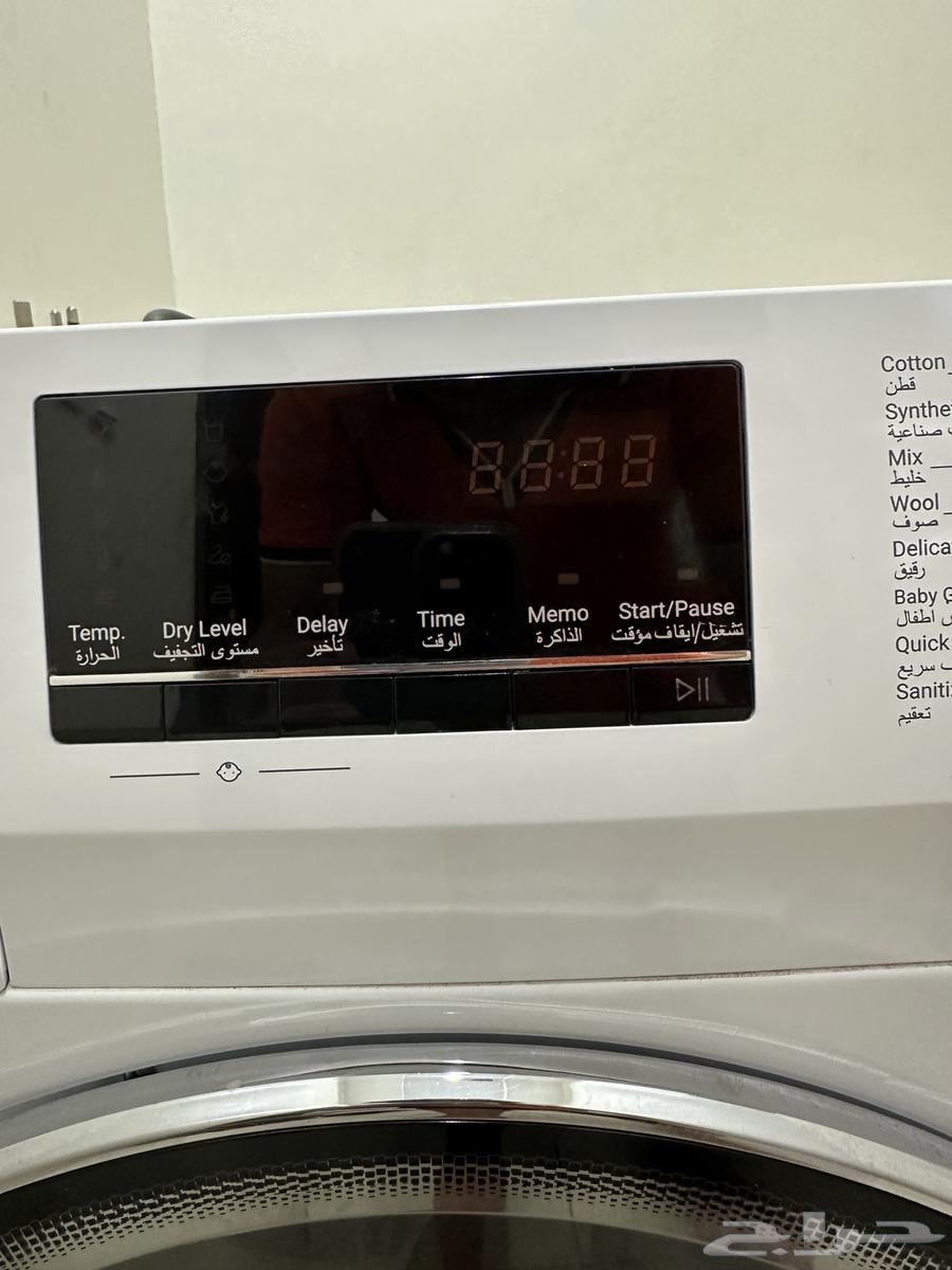 نشافة تعمل بالتكثيف ماركة هاير64418093551617112