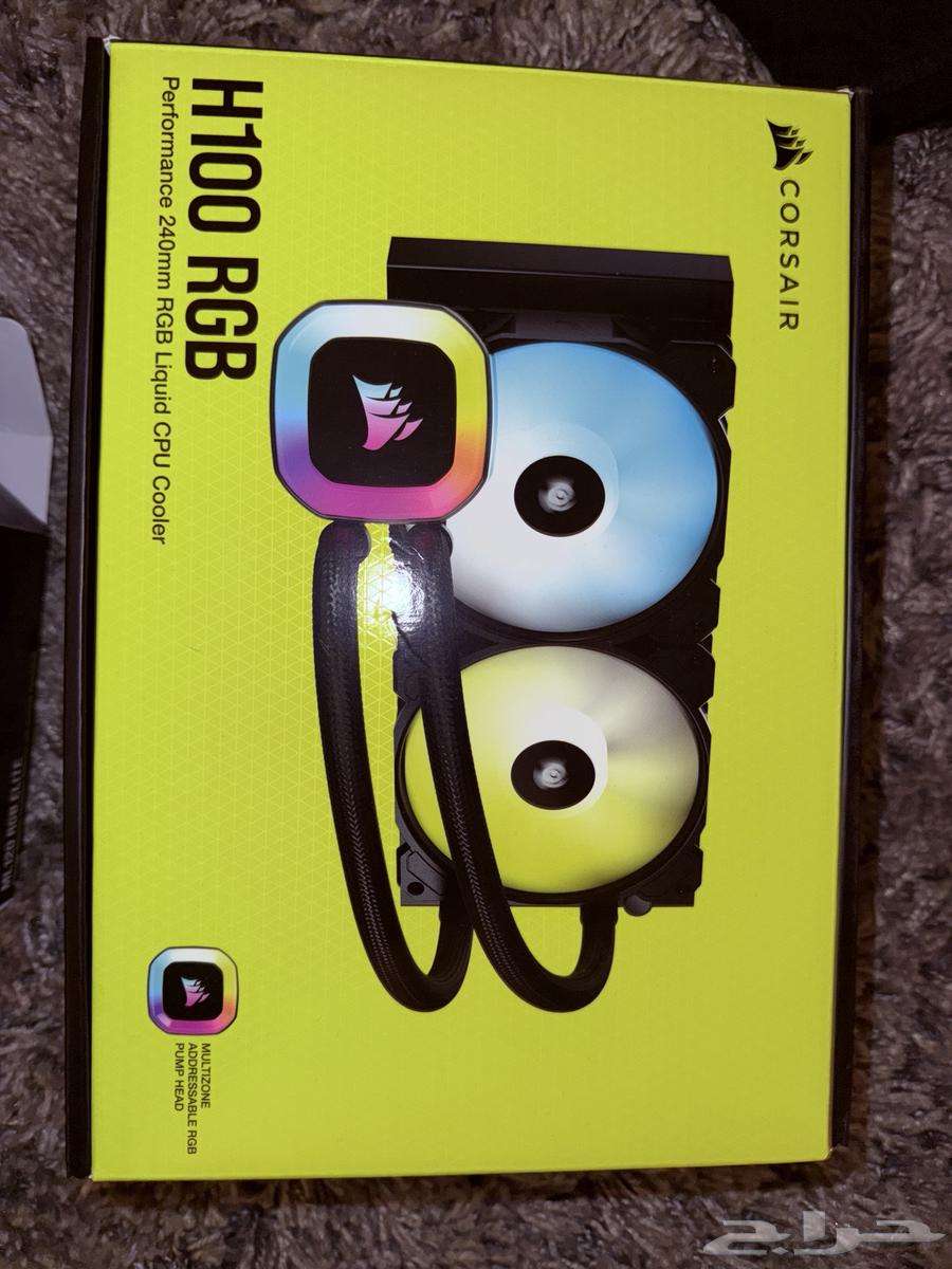 بي سي قوي64418268501633114