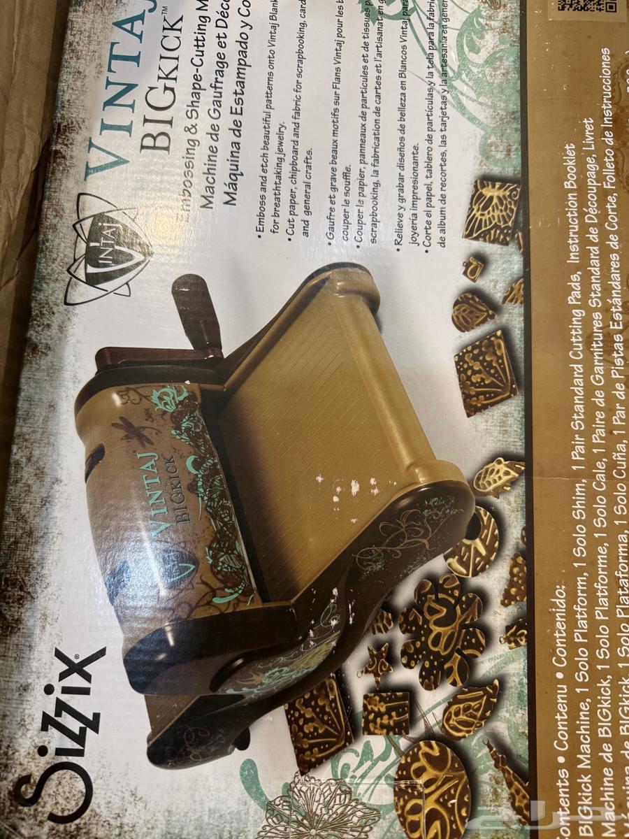 أدوات أعمال فنيه64412548686338111