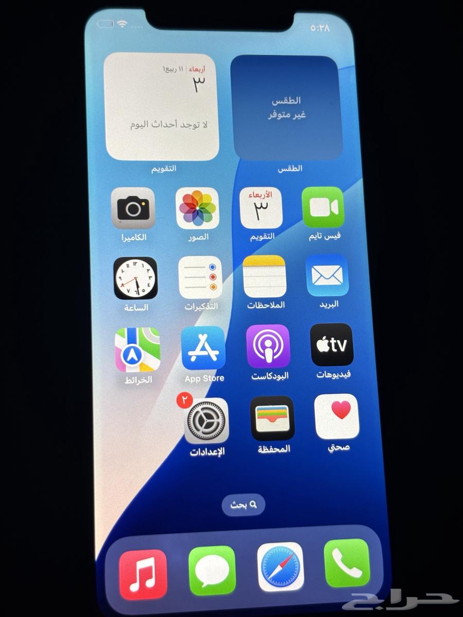 手机64415679488258111