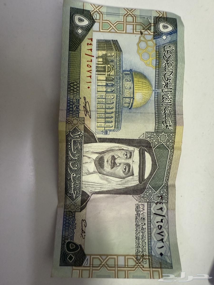 Old coins64412681768321110