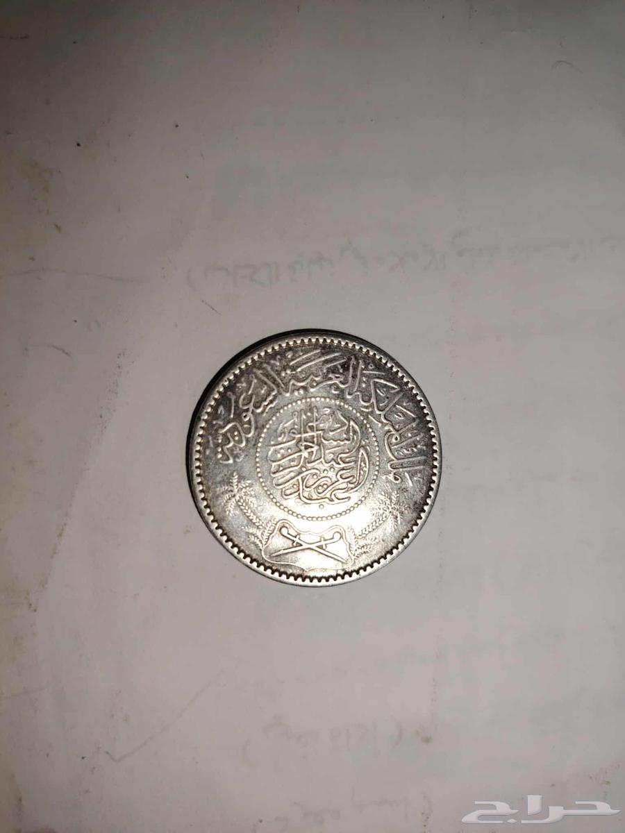 للبيع عملات قديمه64413392348930112
