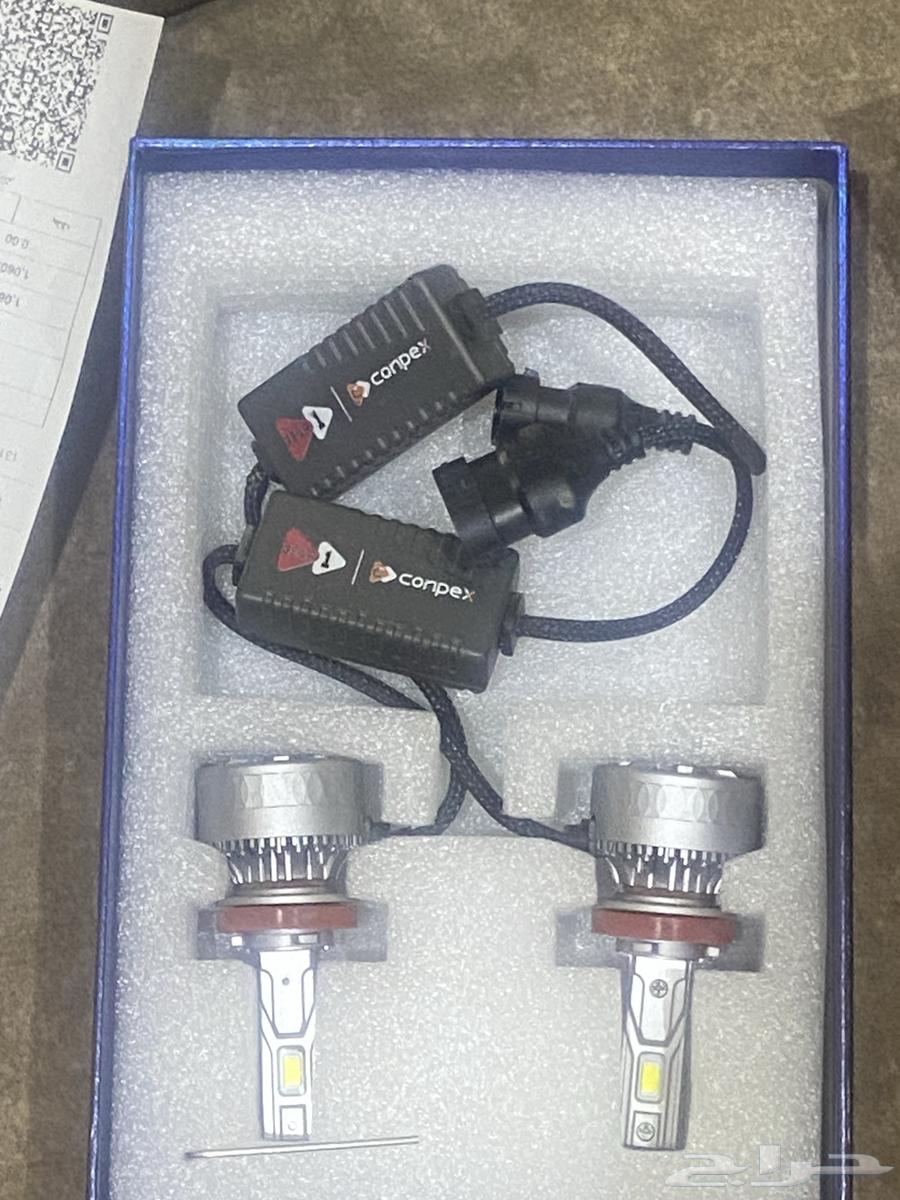 ليد قوي واطي وعالي كان راكب على انوفأ 202064569481405698111