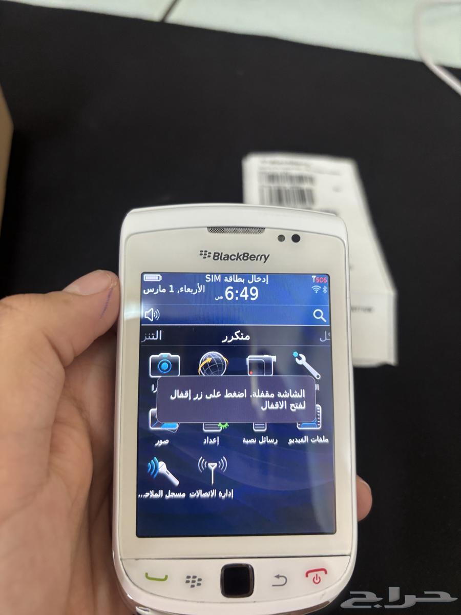 بلاك بيري مخزن بحالة الوكالة64416054706306110