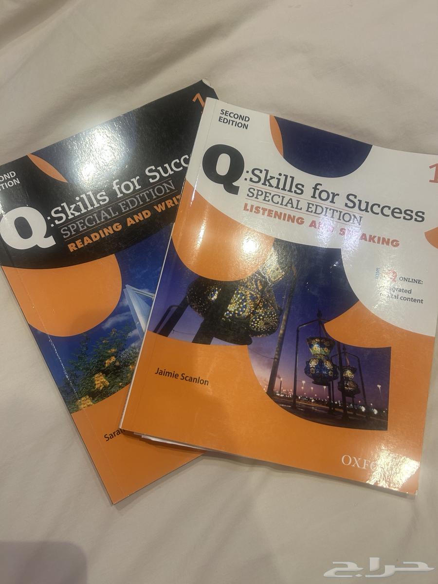 كتاب انجليزي لفل 1 وكذلك بعض كتب القانون64418931422849110