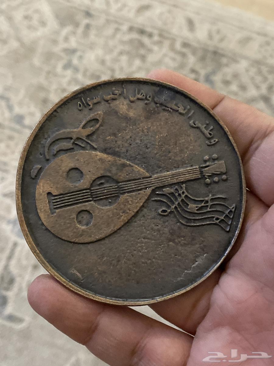 تذكار من النحاس أو برونز لطلال مداح64418417493251112