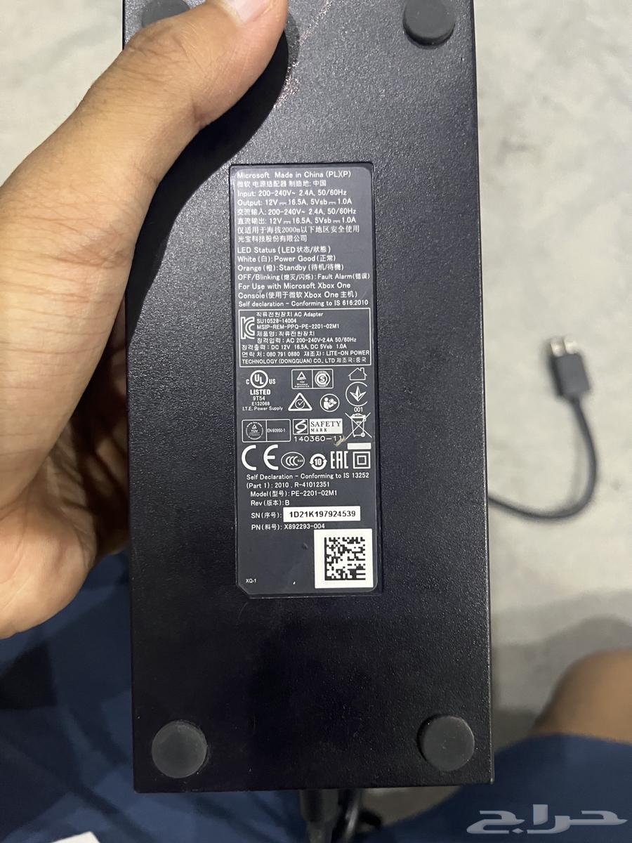 محول اكس بوكس ون64417481707907114