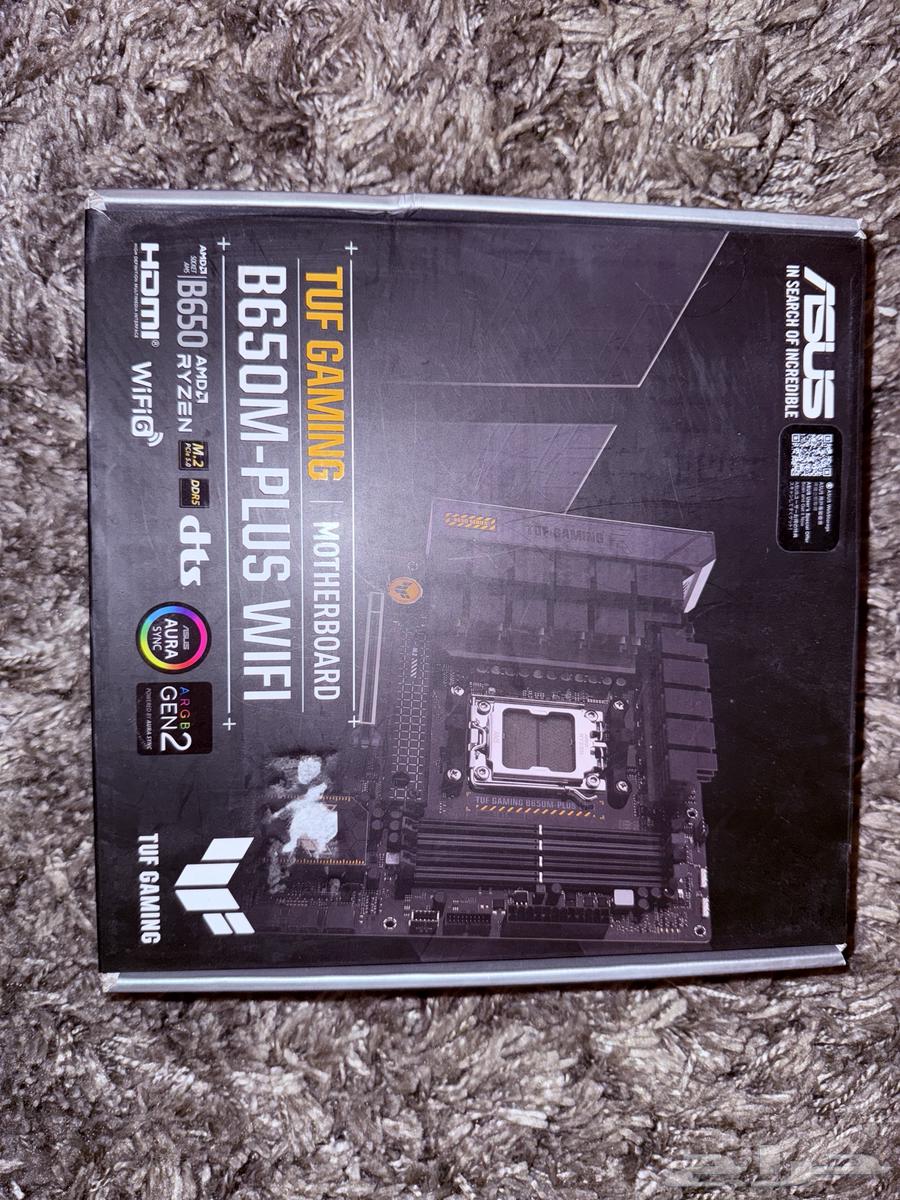 بي سي قوي64418268501633113