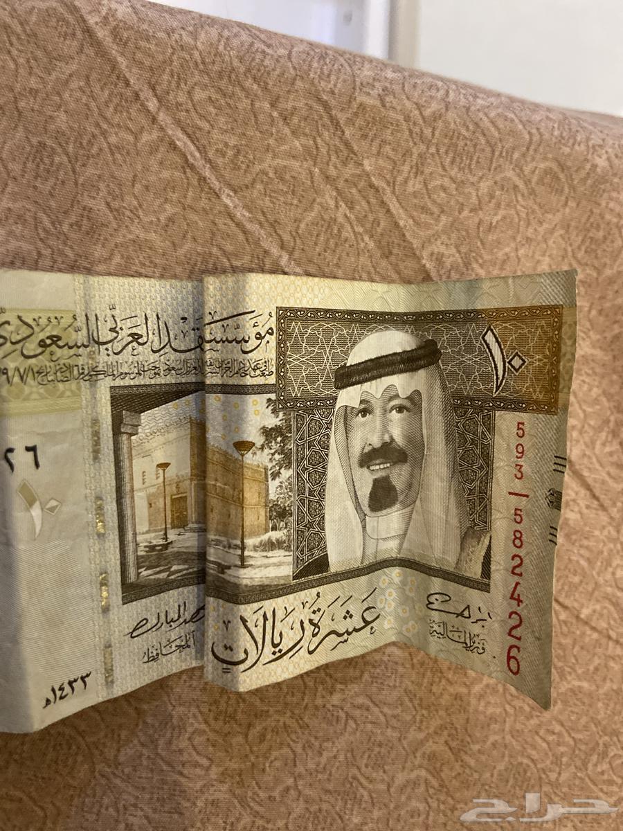 فلوس قديمه64416426990465113