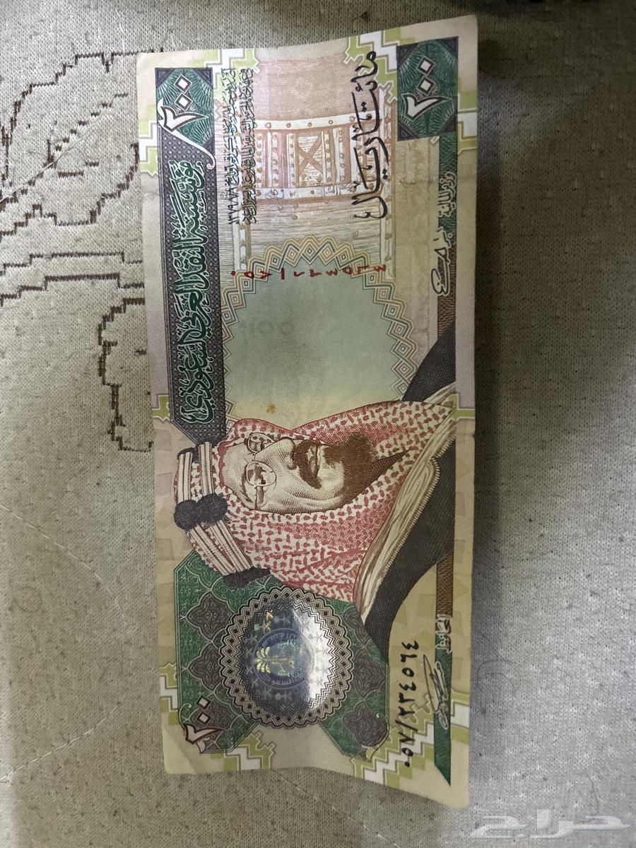 الافق بريده64417917826946110