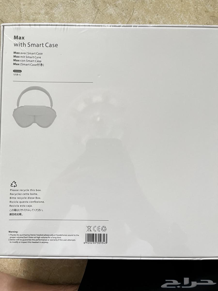 سماعة ابل اربودز ماكس64415531918594110