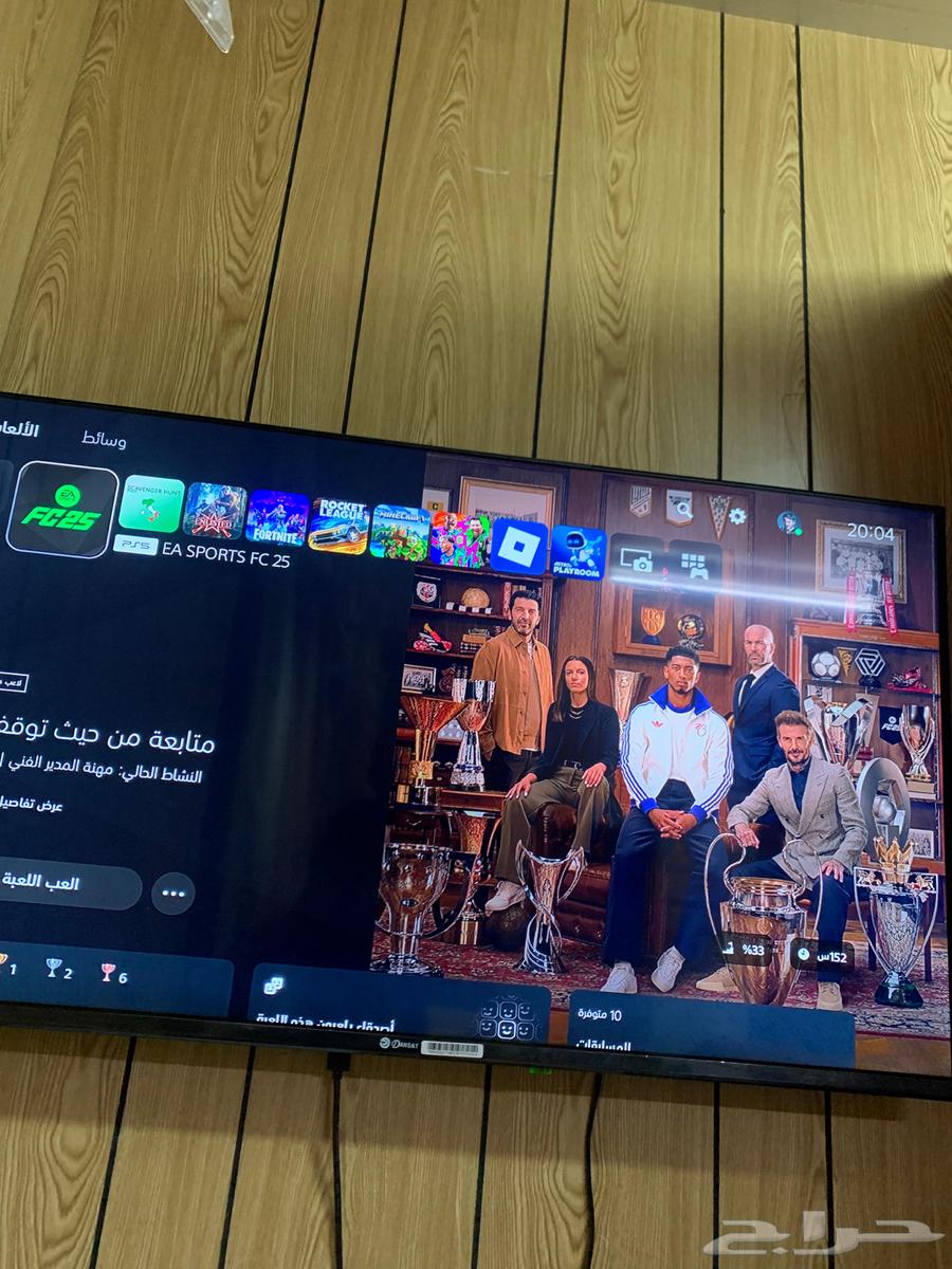 سوني 5 ديجتال تحميل فقط مع سلك السوني وبدون سلكHD64417142860929113