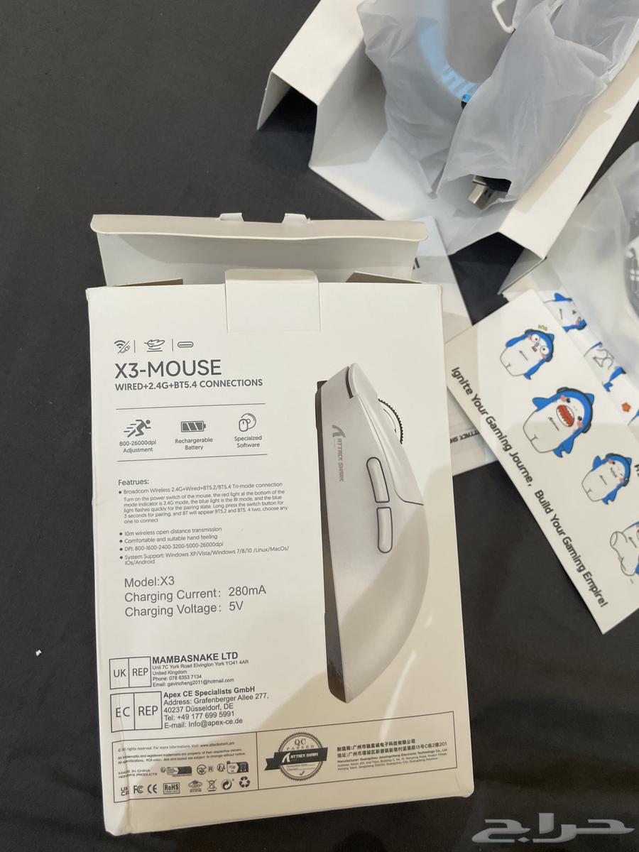 Attack Shark X3 Mouse64415033907714114