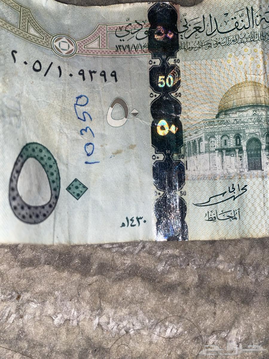 King Abdullah's fiftieth, may God have mercy on him64416067941249112