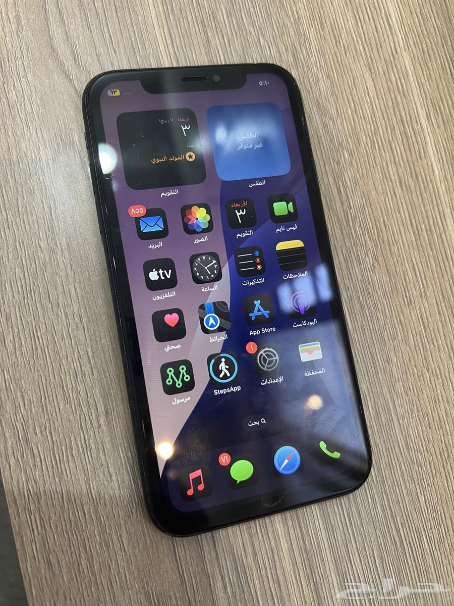 iPhone XR Clean64416862236675114