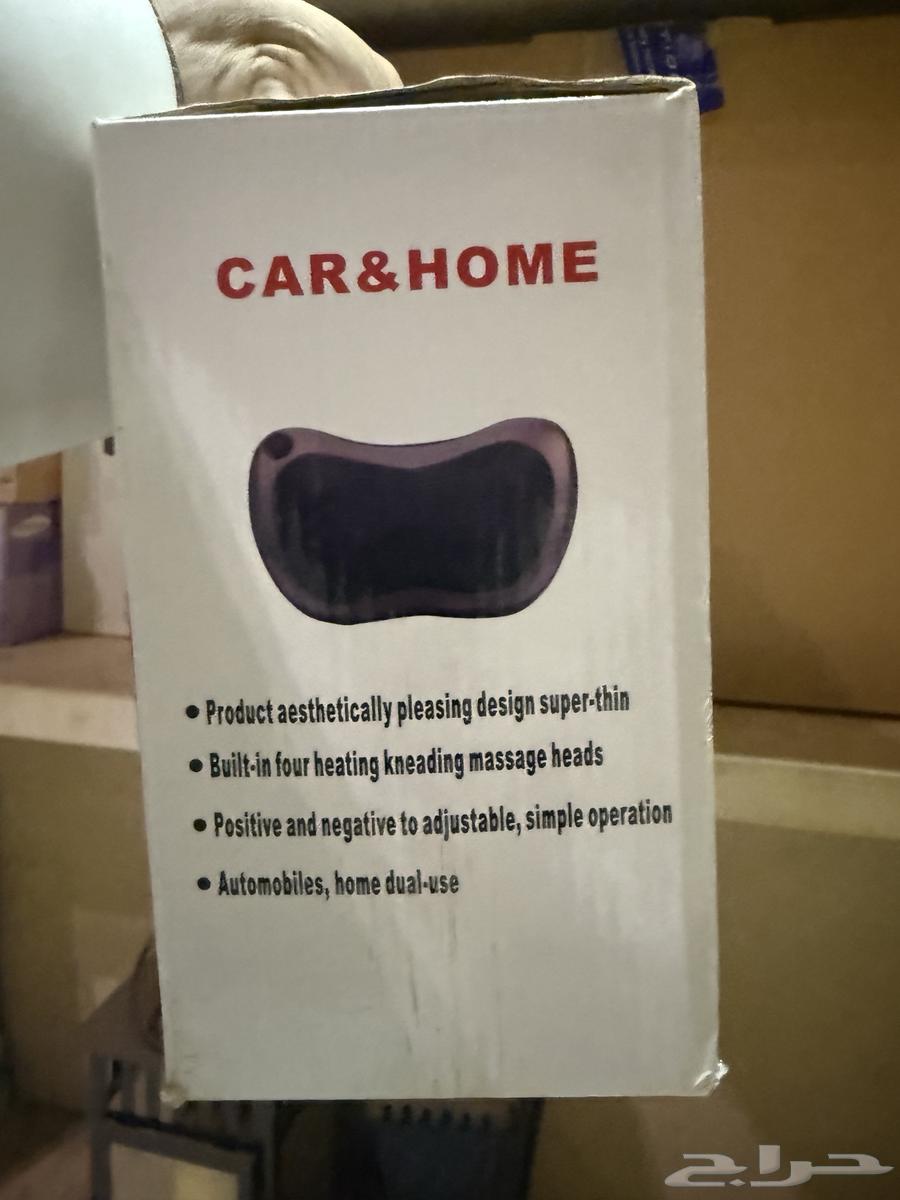 وسادة تدليك Car Home Massage Pillow مستخدمة بحالة ممتازة64417142877187113