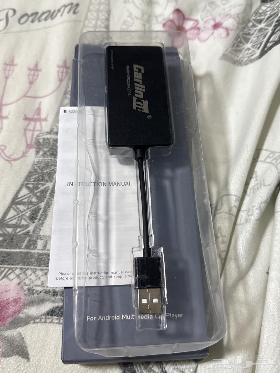 Wireless carburetor part64569508614659111