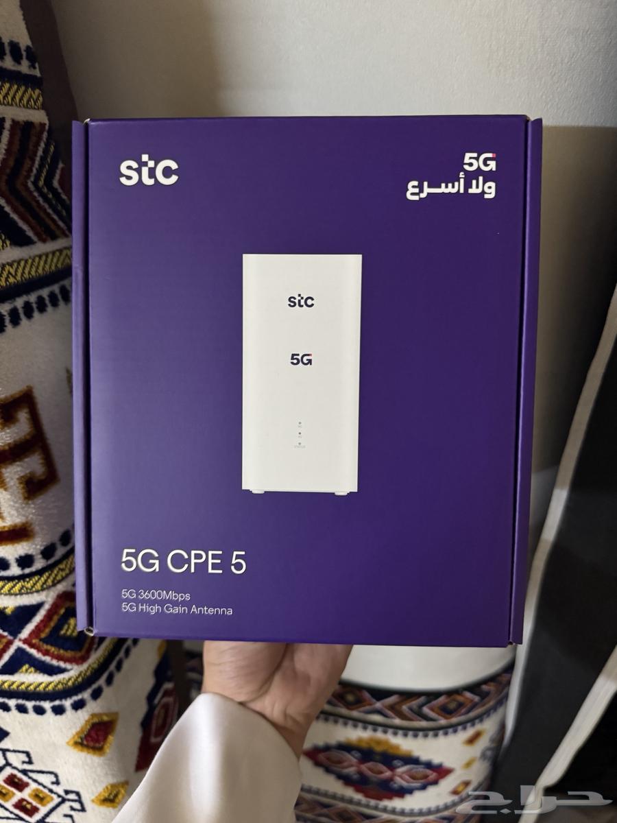 New 5G router64416875285635110