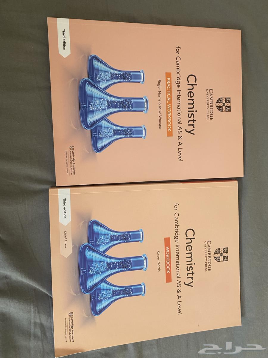 AS and A LEVEL BOOKS64413745760514112