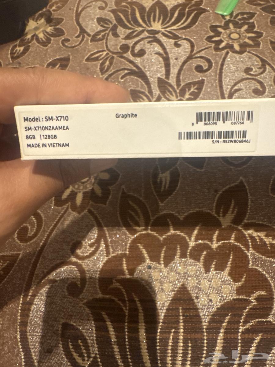 galaxy tab s964417454424706113