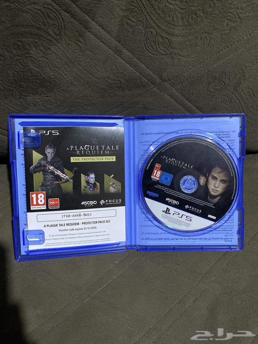 Tape64415894687107111