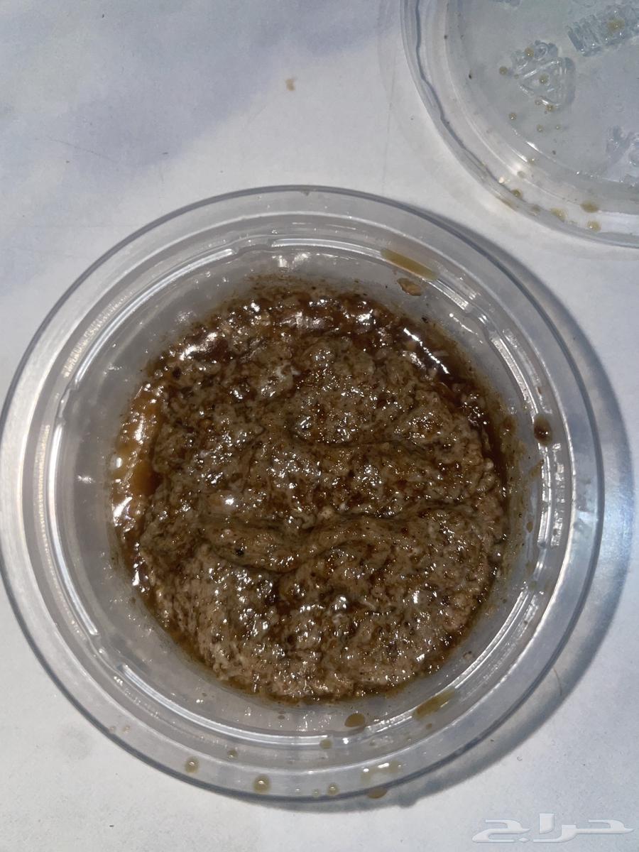 Eczema Cream64418985187458110