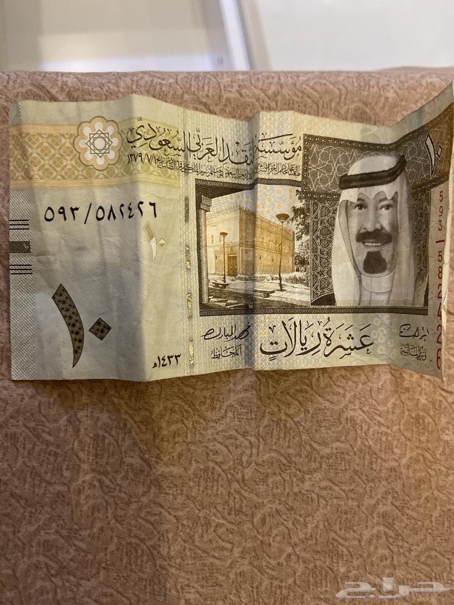 فلوس قديمه64416426990465110