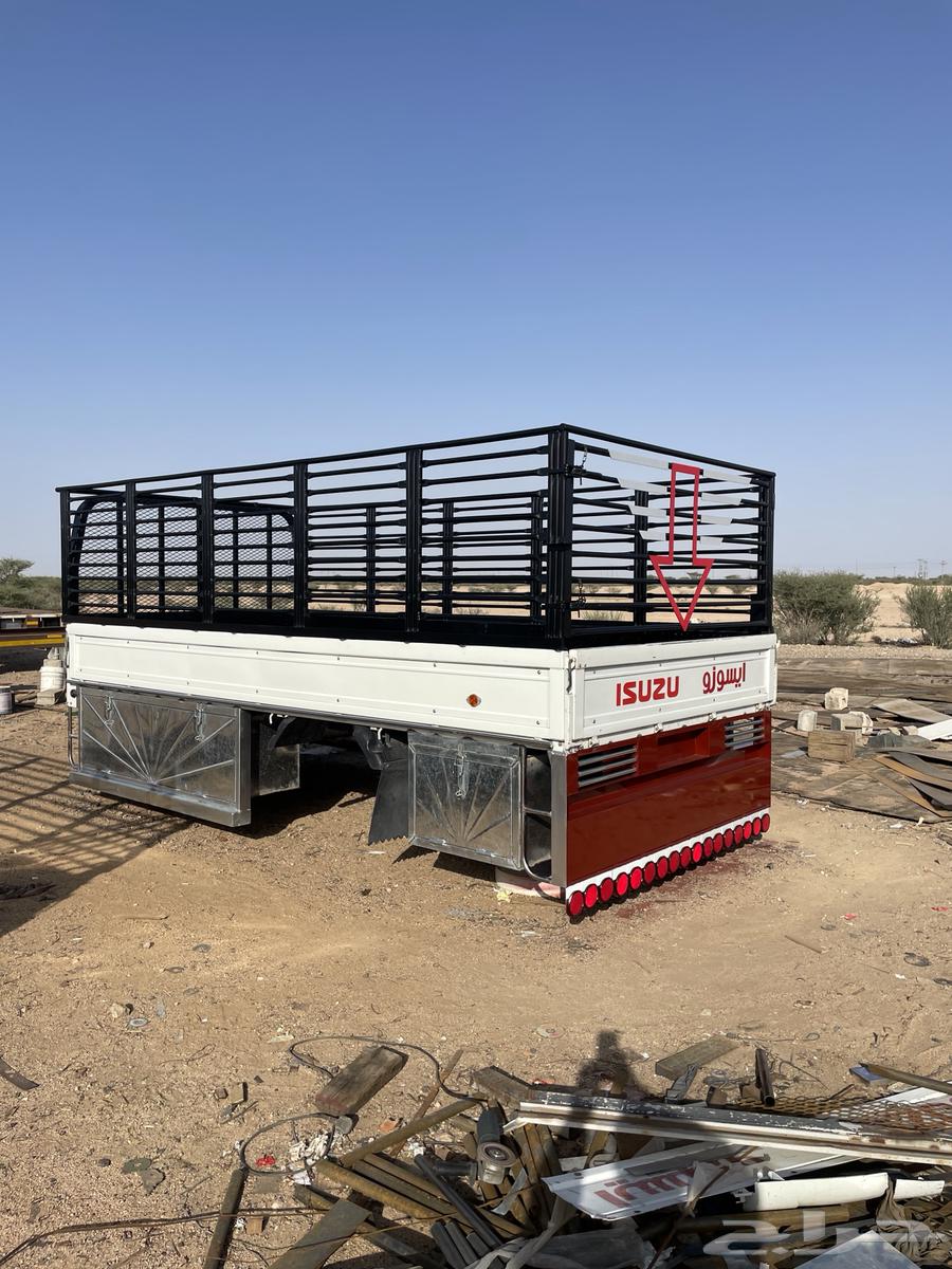 صندوق دنه ايسوزو 201664575265546881110