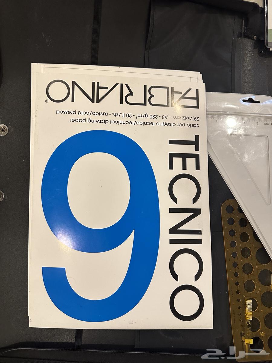 Engineering Drawing Tools MENG64415908018051110