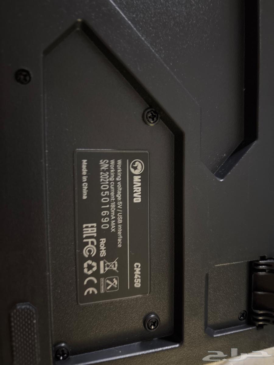 Mouse and Keyboard64415639364866111