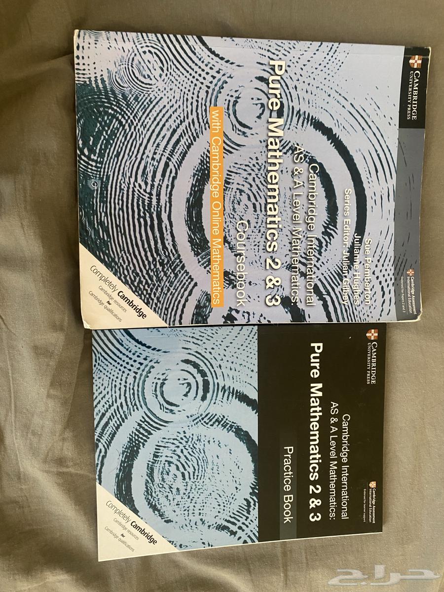 AS and A LEVEL BOOKS64413745760514114