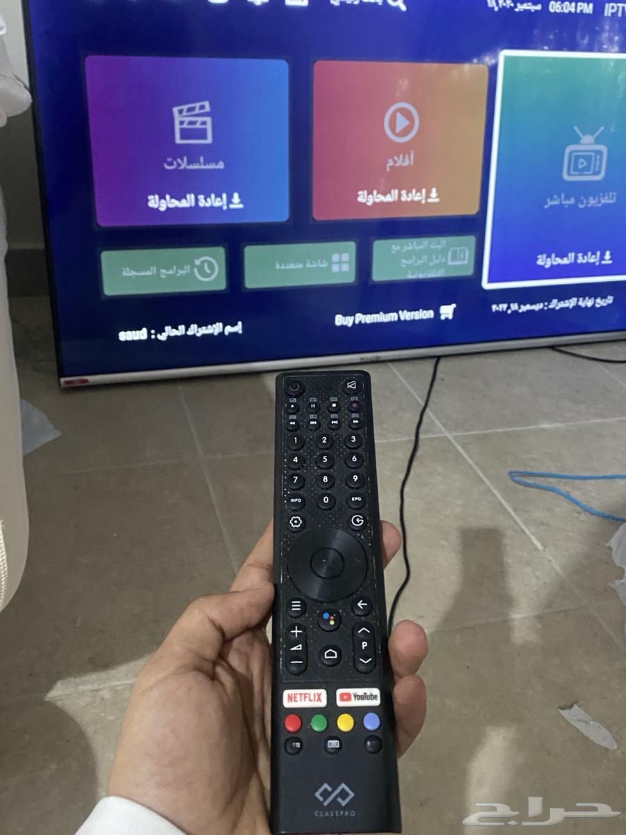 شاشتين كبيرة 58 بوصة64416809431682110