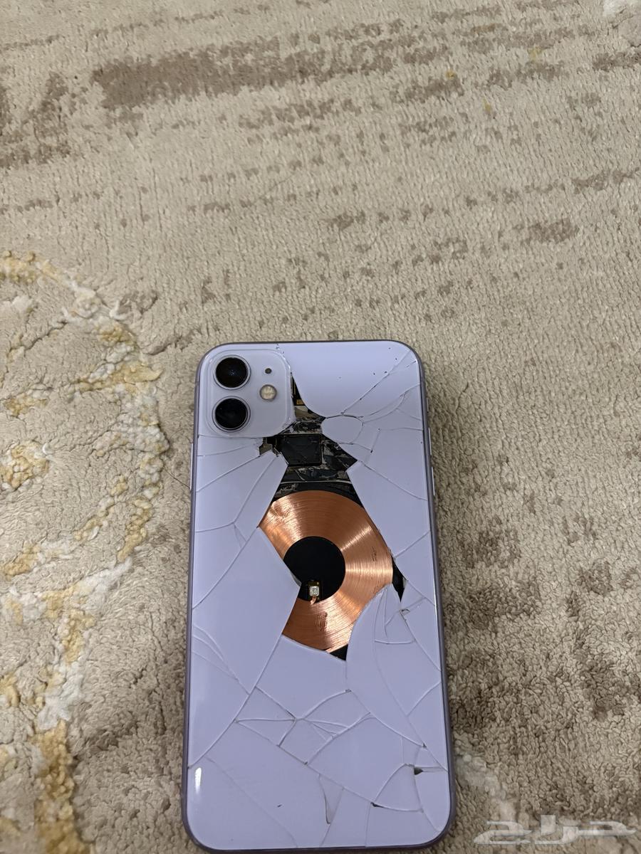 جوال 1164417972034306110