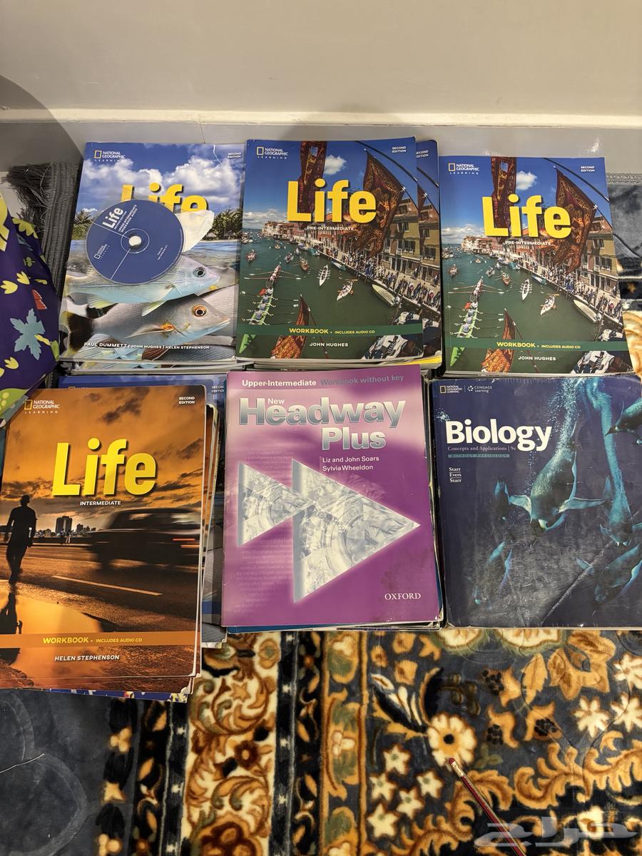 كتب انجليزي و كتاب احياء64414210545409110