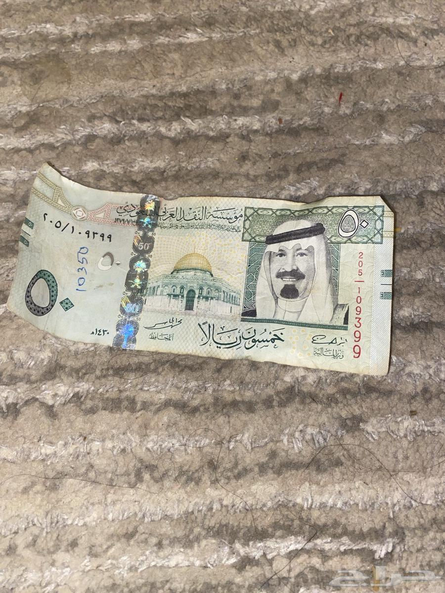 King Abdullah's fiftieth, may God have mercy on him64416067941249113