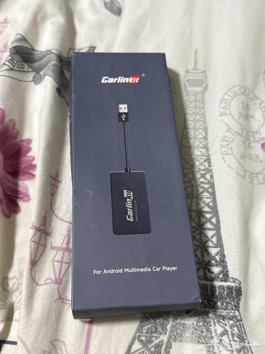 Wireless carburetor part64569508614659110