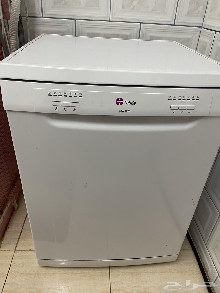 غساله للبيع64417917695105111