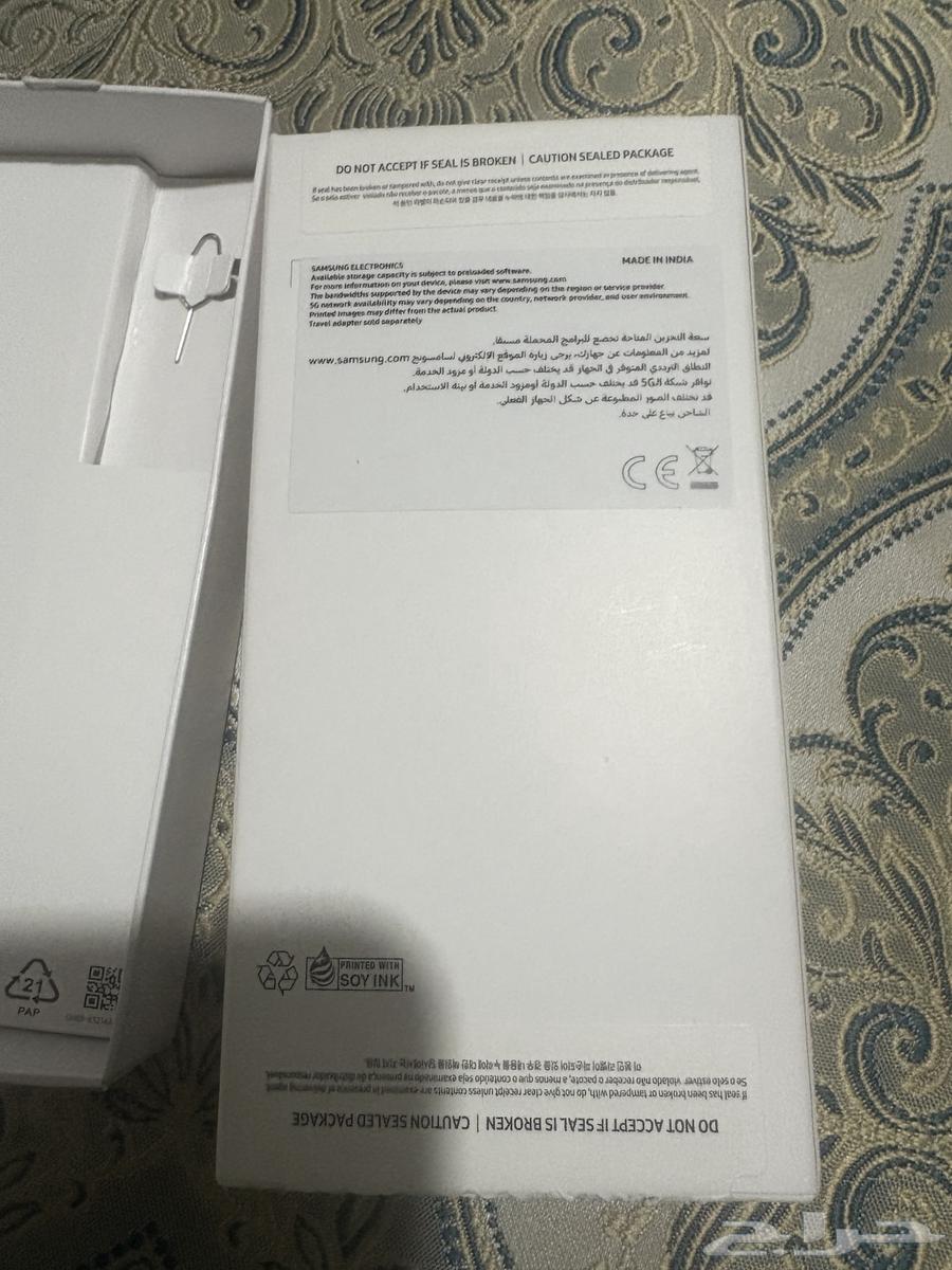 Samsung Galaxy A25 5G phone, very clean, with all accessories64415814326145111