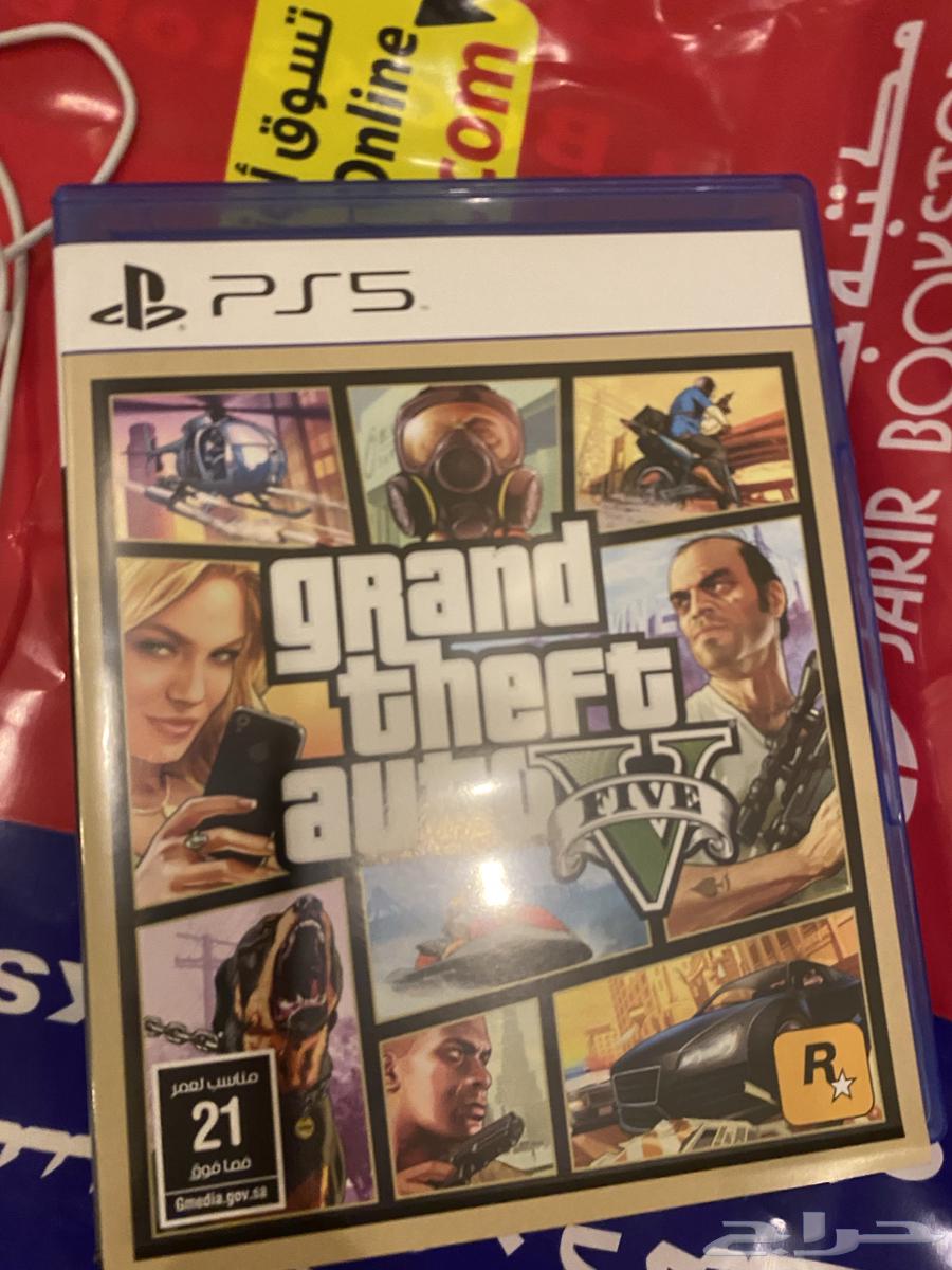 قراند نسخه فايف64418309426050111