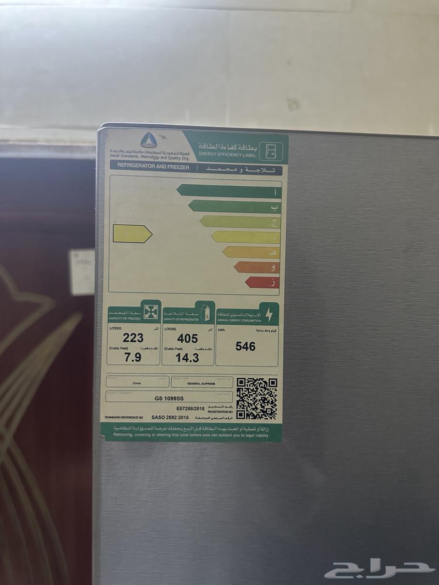 ثلاجة للبيع64416690363266113