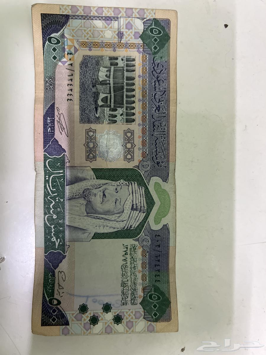 500 نسخة الملك فهد64418811008130110