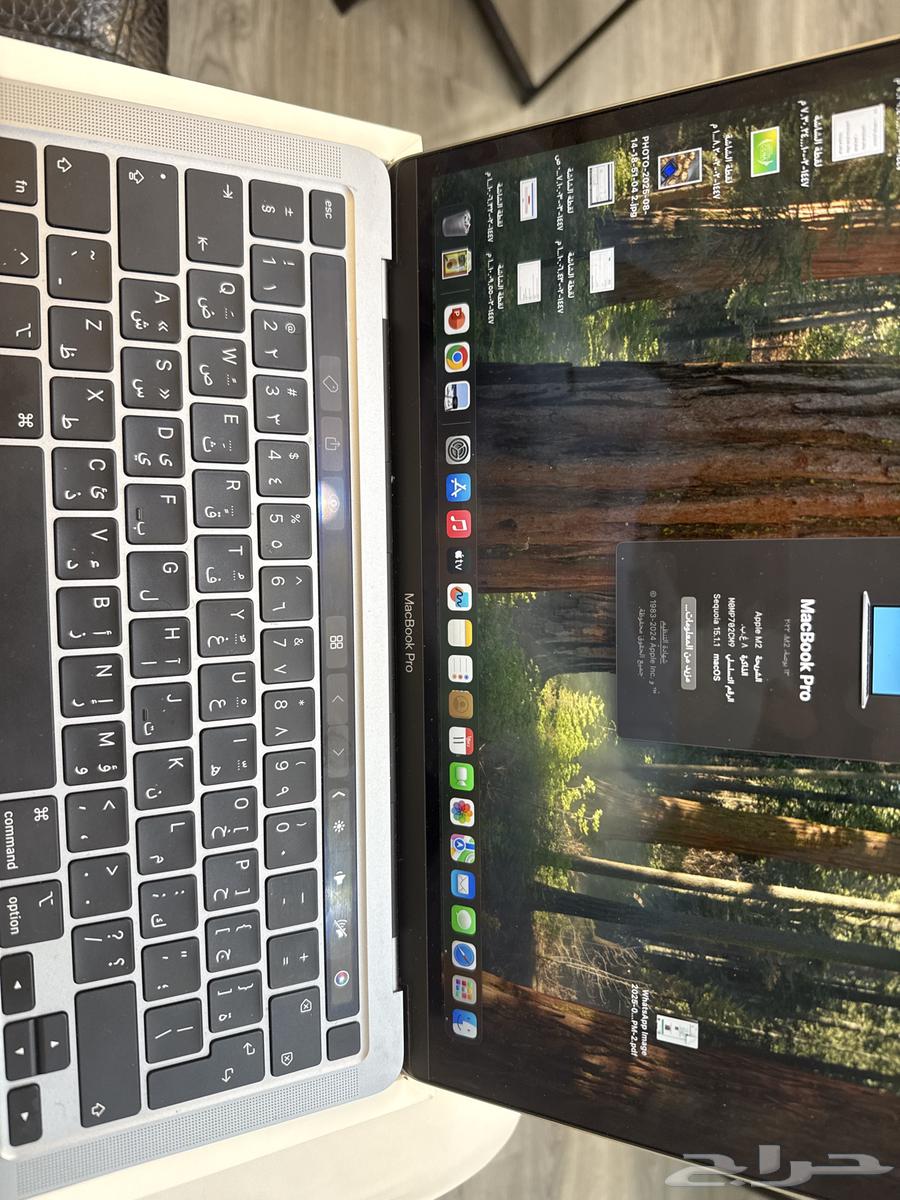 ماك بوك برو 202264412265228801111